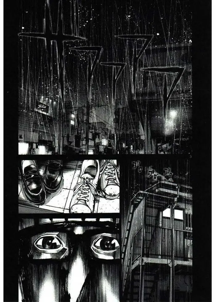 Goodnight Punpun Chapter 35 image 05_optimized
